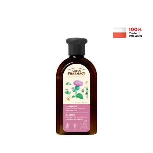 Green Pharmacy Anti-Hair Loss Shampoo - Burdock & Wheat Proteins (Vegan) | 350ml
